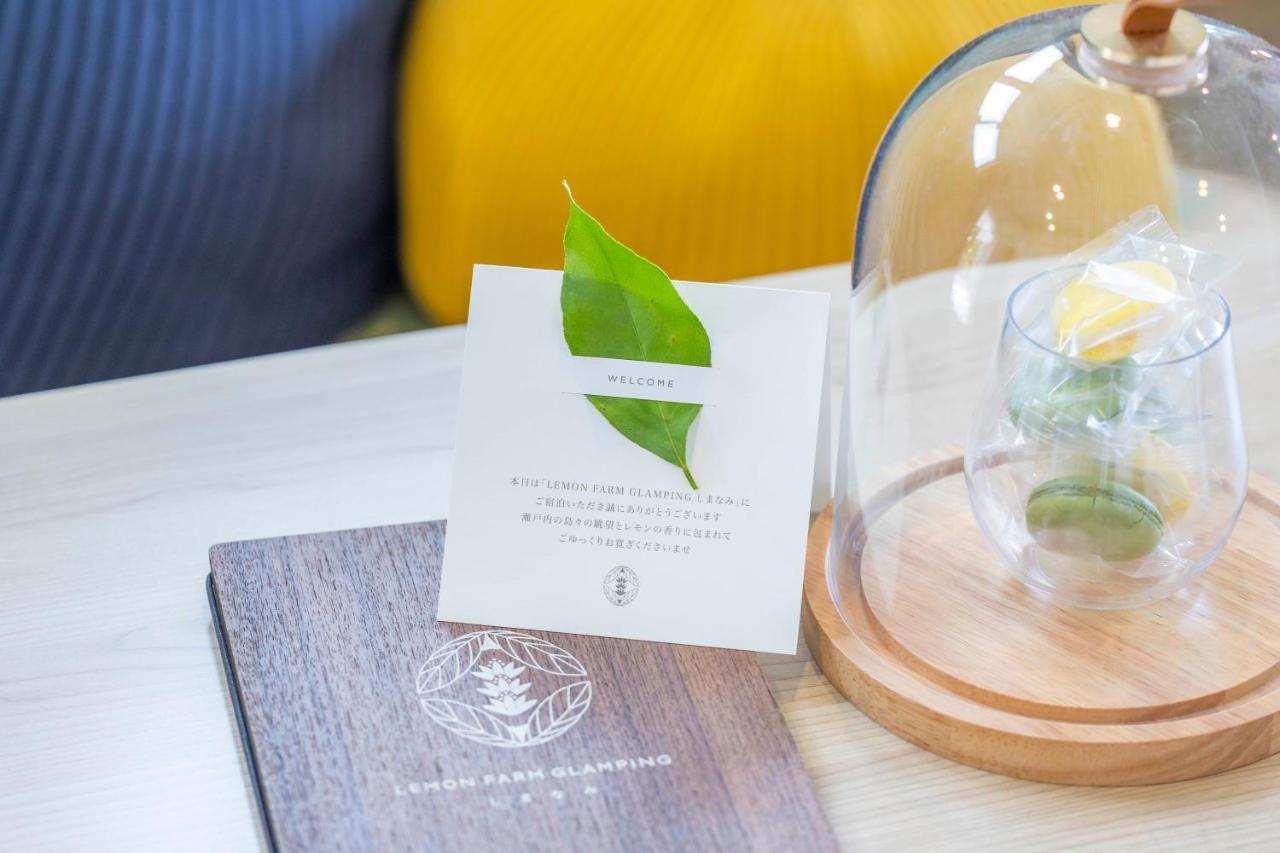 Lemon Farm Glamping Simanami Villa Onomichi Eksteriør bilde