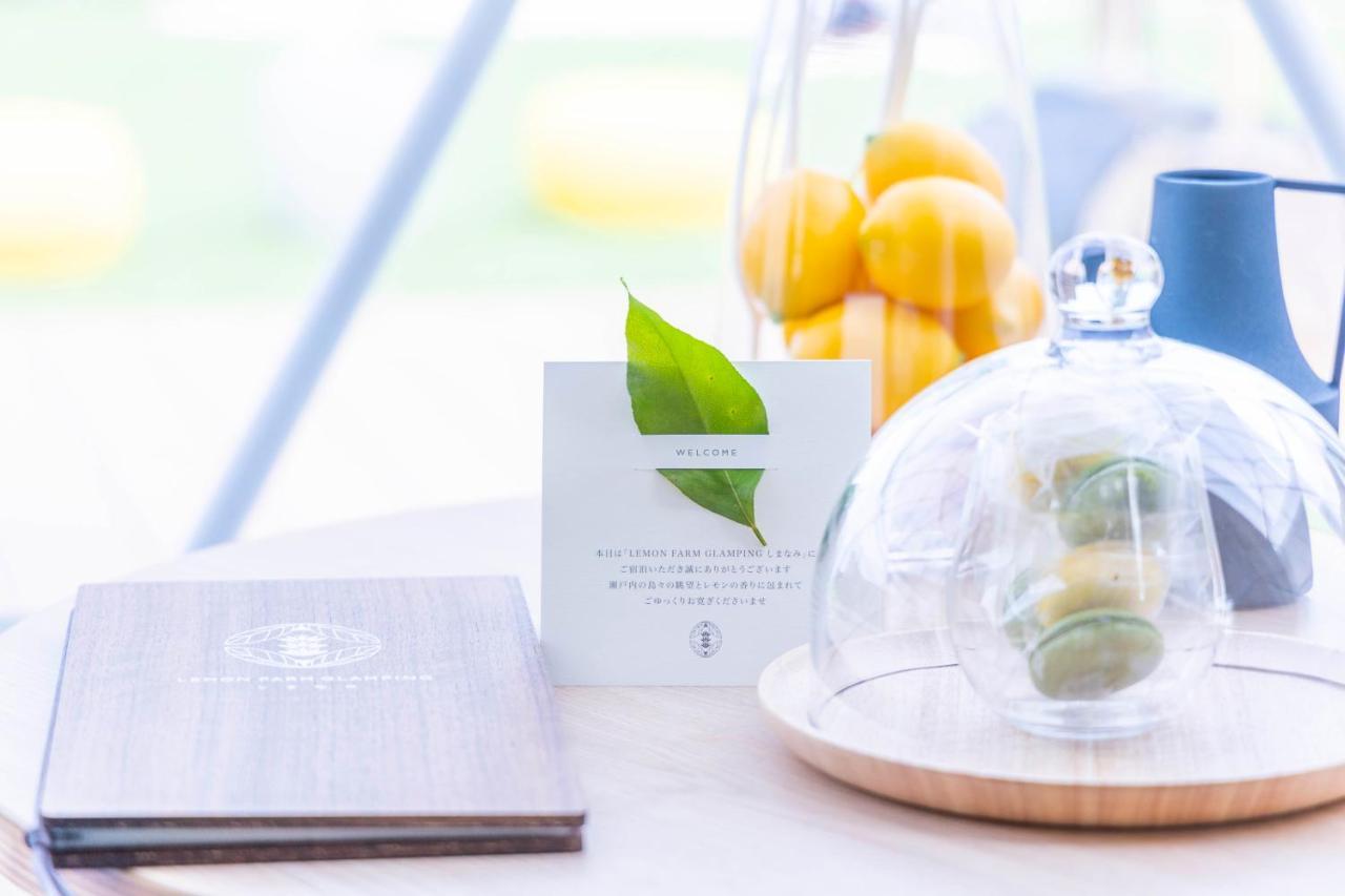 Lemon Farm Glamping Simanami Villa Onomichi Eksteriør bilde
